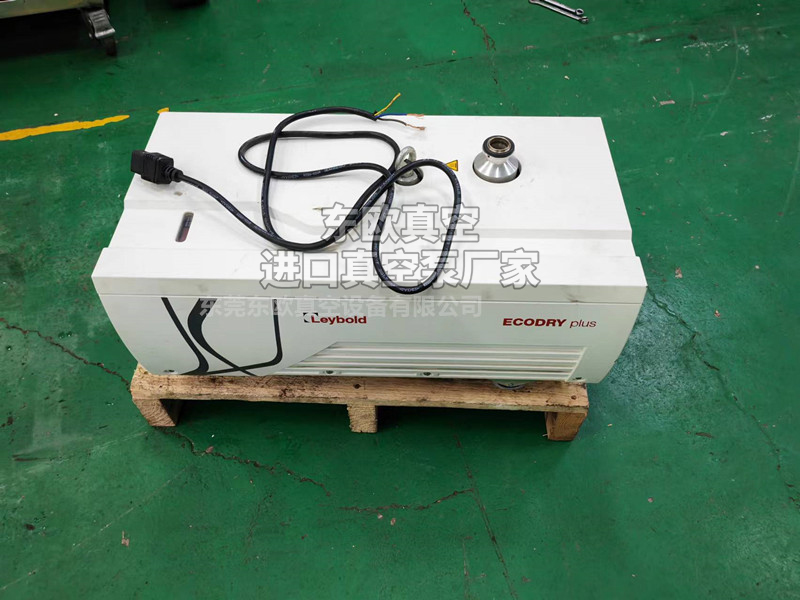 ECODRY 40維修案例